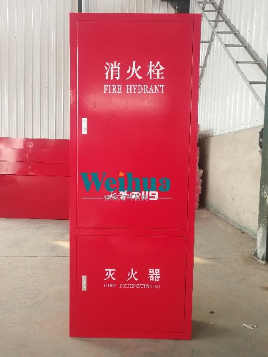 消火栓箱檢驗标準