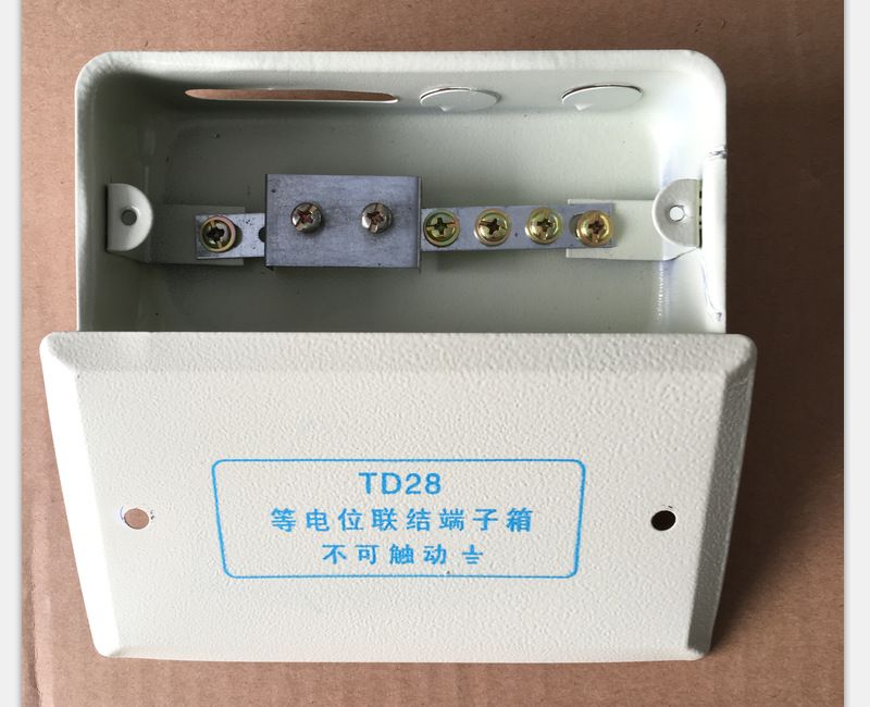 多媒體箱自動生産線