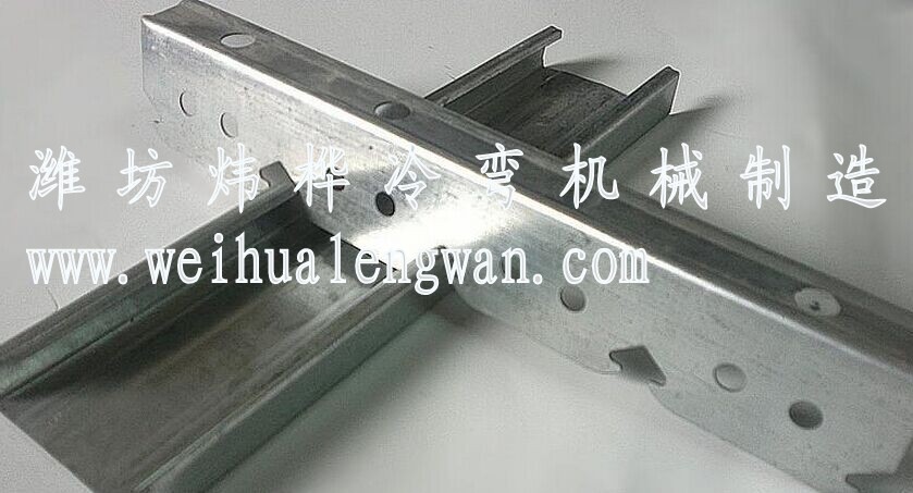 輕鋼龍骨怎麽安裝